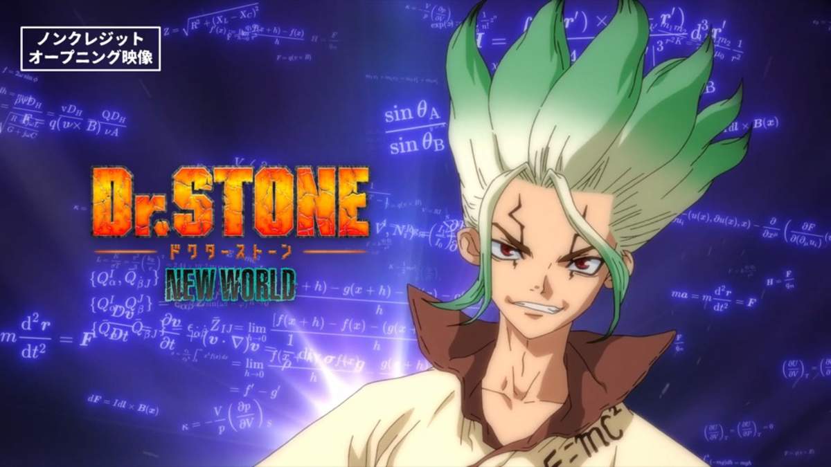 Dr STONE NEW WORLDOPテーマ石崎ひゅーいEDテーマOKAMOTOSのノンクレ映像公開楽曲リリース決定 BARKS