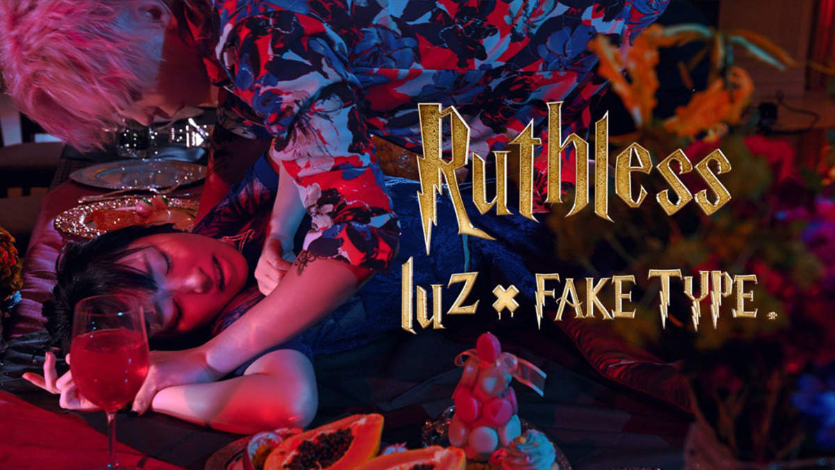 Luzfake Type Ruthless Mv Barks