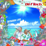 Def Tech、初のLIVE DVDを２枚同時リリース！ | BARKS