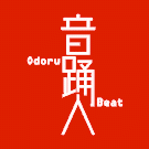 音踊人 Odoru-Beat