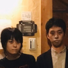 rowbai & Kuroyagi