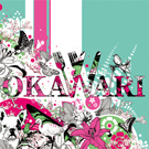 DJ OKAWARI