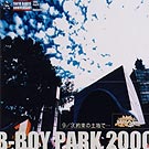 B-BOY PARK