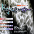 『The Very Best Of Kajagoogoo』