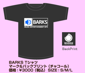 BARKS Tシャツ マーク＆バックプリント（チャコール） 価格：\3000（税込） SIZE：S/M/L