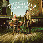 『Country Map』ディスク