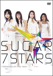 『7 STARS』 2006年４月26日発売