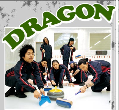 Dragon Ash デビュー10周年を迎えた集大成アルバム Independiente 大特集top Barks