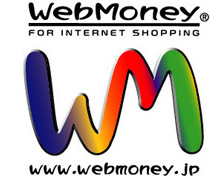 WebMoney