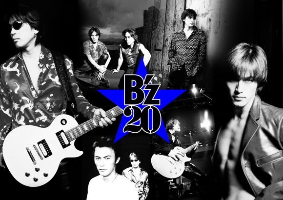 B'z The Beat “ULTRA Treasure”リクエスト集計最終結果 TOP30 | BARKS