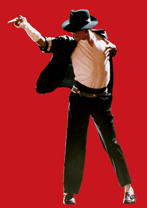 マイケルジャクソン マイケル・ジャクソン：ポップ・プロフィール – ミュージック・エア