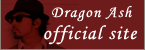 Dragon Ash official site