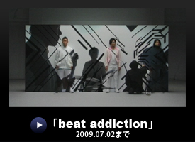 「beat addiction」