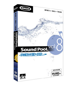 ズババババーン！ロボットアニメの音素材「Sound PooL vol.7／8」 | BARKS