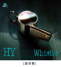 『Whistle～Portrait Version～』通常盤