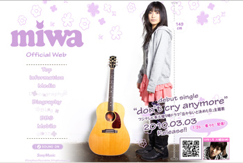 慶応大学在学中の19歳miwa ドラマ主題歌で鮮烈でビュー Barks