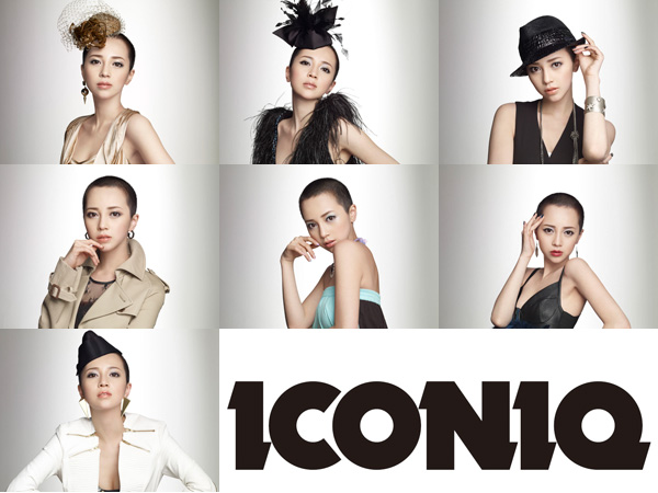 Iconiq 画像 資生堂 Ana スターバックス コーヒー Rhythm Zone Mu Mo Maserati Kitsonの7企業とコラボレーション Barks