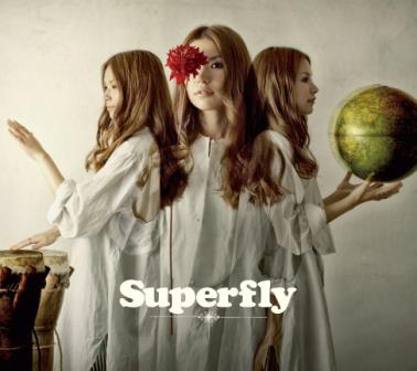 Superfly 最新シングルは新曲 洋楽カバーの全19曲 Barks