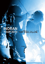 『TOUR 2010“WATERCOLOR”』