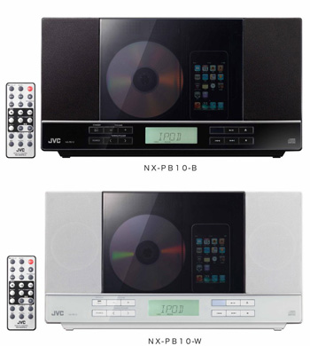 JVC iPod対応DVDポータブルシステム NX-PB15V-B - オーディオ機器