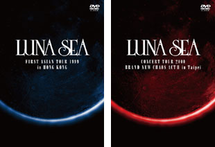 LUNA SEA、1999年香港＆2000年台北ライヴがDVD化決定 | BARKS