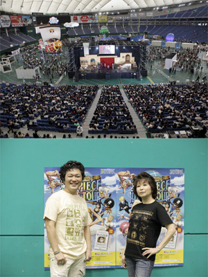 史上最大のワンピースイベント One Piece Dome Tour 東京公演がスタート Barks