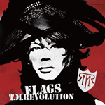 「FLAGS」