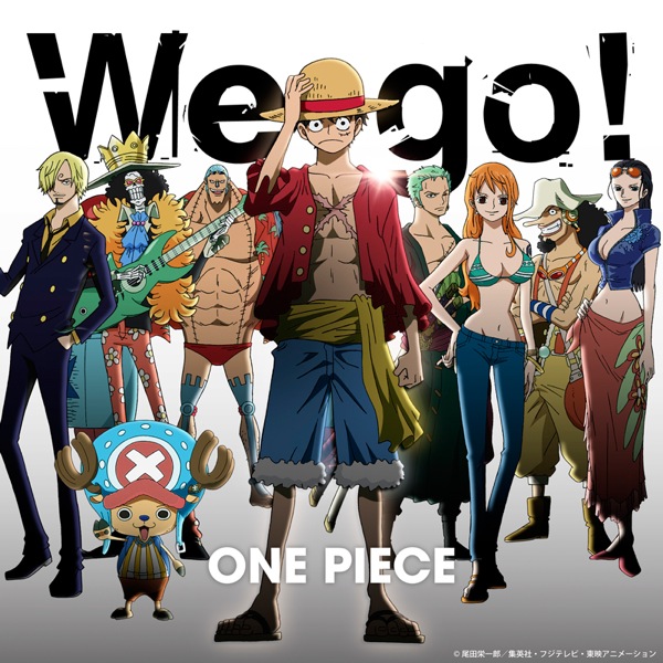アニメ One Piece の新主題歌に 初代主題歌 ウィーアー 制作陣が再集結 Barks