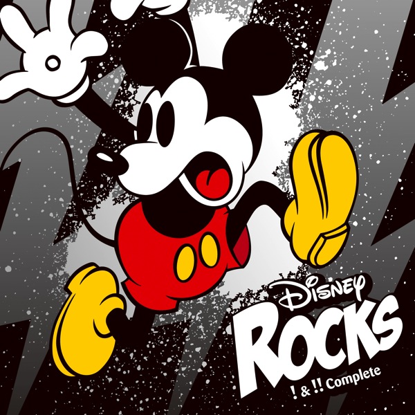 ミッキーもロックンロール Disney Rocks コンプリート盤が登場 Barks