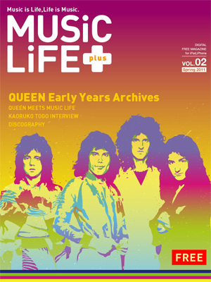 Music Life Vol 4 Queen特集 日本とクイーンの関係性 Barks