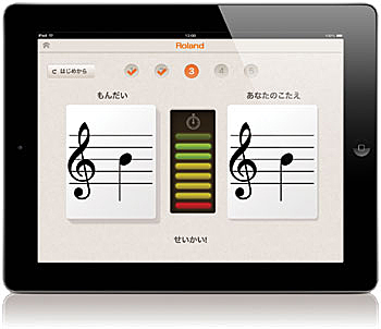 ローランド ゲーム感覚で基礎力アップ 自動譜めくりできるピアノ練習用ipadアプリ ピアノ パートナー 無償公開 Barks