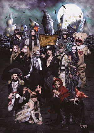 Hyde率いるハロウィンスペシャルバンド Halloween Junky Orchestra ヴィジュアル解禁 Barks