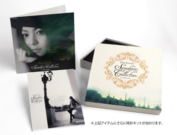 半額SALE／ 倉木麻衣2DVD+CD+写真集+時計キット | artfive.co.jp