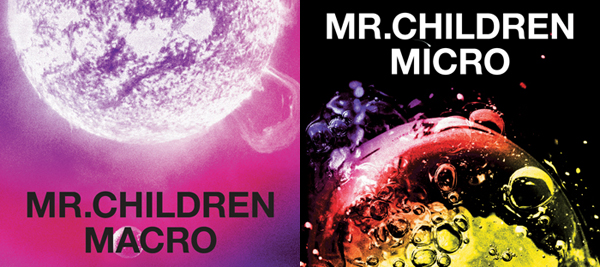 Mr.Children、『Mr.Children 2005-2010<macro>』が2012年“ビルボードジャパン年間アルバムチャート1位”に決定
