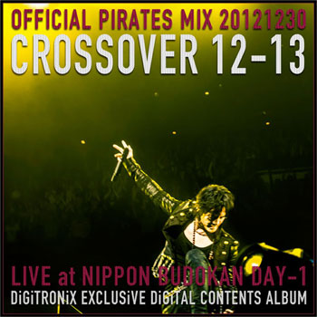 COUNTDOWNLIVEC氷室京介 COUNTDOWN LIVE crossover 12-13