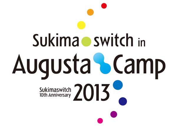 Augusta Camp 2013 初回限定スリーブ