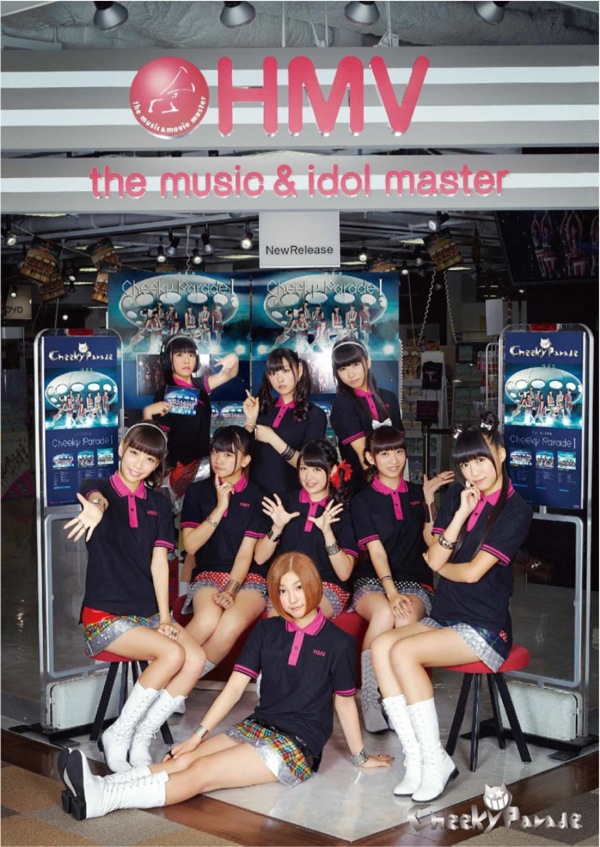 HMV×アイドルのコラボポスター第1弾にCheeky Parade | BARKS