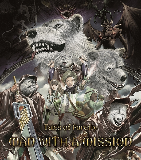 Man With A Mission Tales Of Purefly アートワークで永井豪率いる
