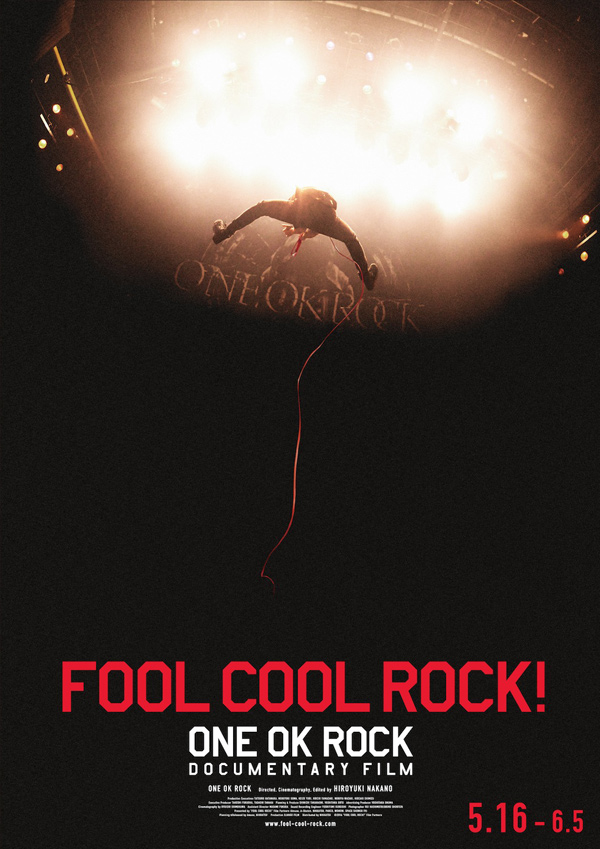 One Ok Rock ドキュメンタリー映画公開劇場でツアー オリジナルグッズ限定販売 Barks