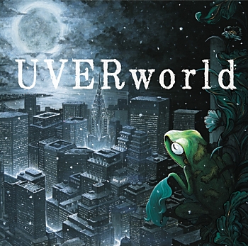 UVERworld「僕の音楽人生史上一番幸せなCDジャケットになった」 | BARKS
