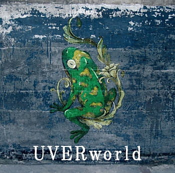 UVERworld カエル ジャケット - Gジャン/デニムジャケット
