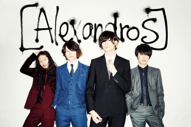 Alexandros 3月シングルにドラマ 女くどき飯 主題歌 Barks