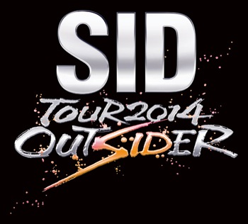 シド、ライブDVD『SID TOUR 2014 OUTSIDER』アートワーク公開 | BARKS