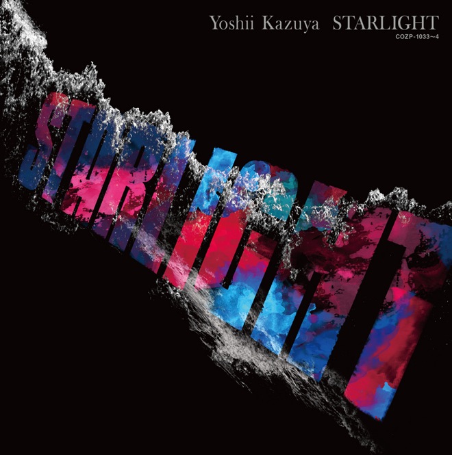 吉井和哉 YOSHII KAZUYA SPECIAL CD 非売品 レア-