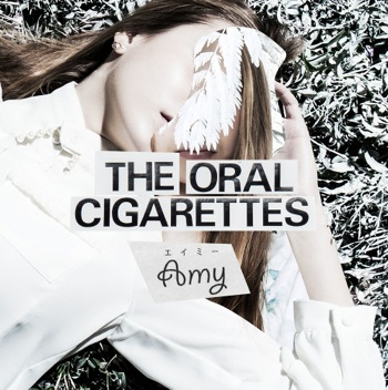 The Oral Cigarettes 新曲 エイミー ジャケットも白が基調 Barks