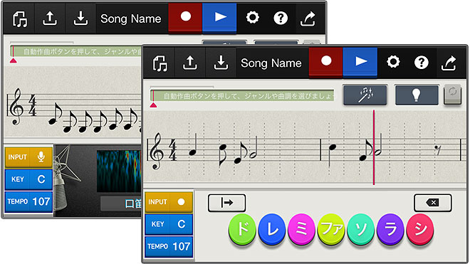 カシオの自動作曲アプリがmidiファイル出力対応 作った曲をyoutubeにアップロード可能に Barks