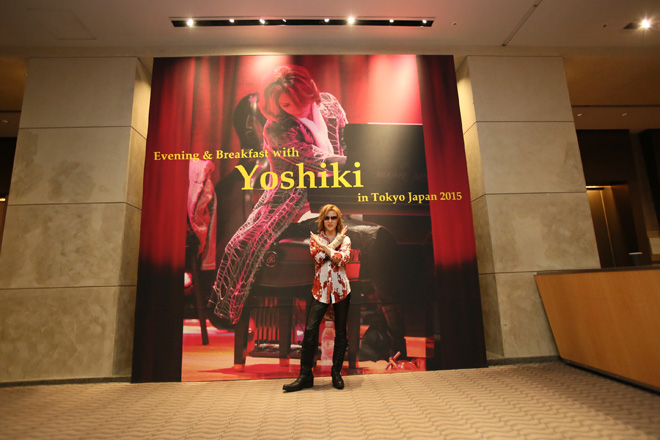 イベントレポート】YOSHIKI超プレミアムディナーショーに密着 | BARKS