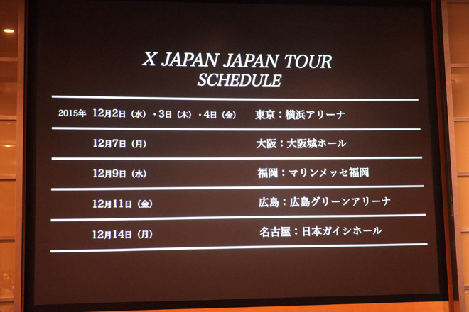 イベントレポート Yoshiki 今のx Japanは最強 Barks