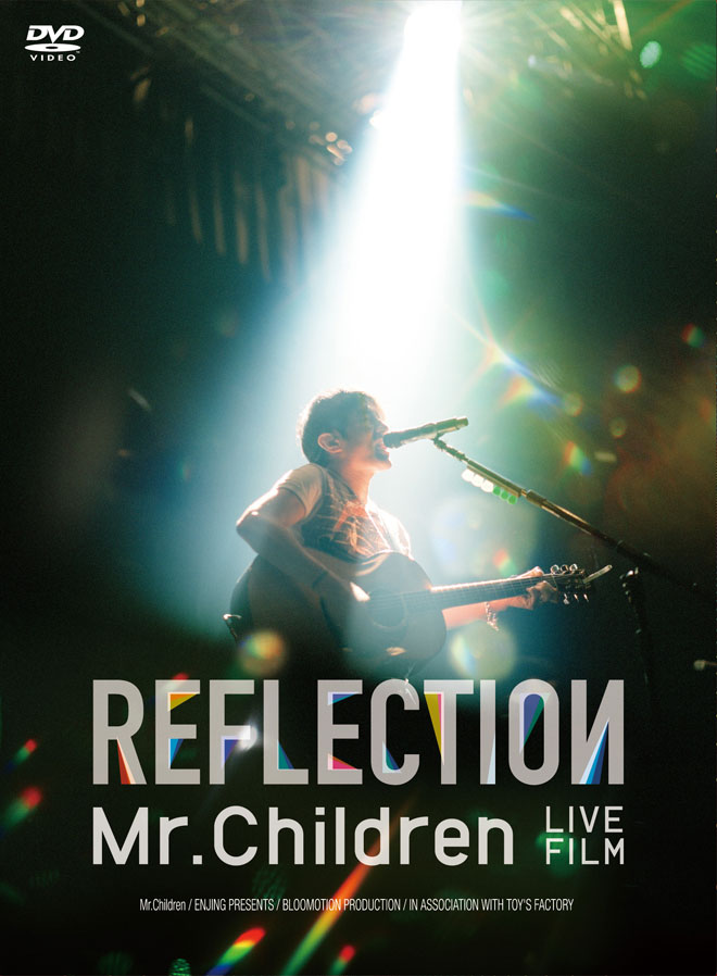 Mr Children 映像作品 Reflection Live Film リリース Barks
