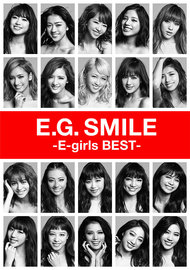 E Girlsサイン入りポスターやロゴ入りグッズを 食べて 歌って当てよう E Girls ジャンカラ プレゼントキャンペーン Barks